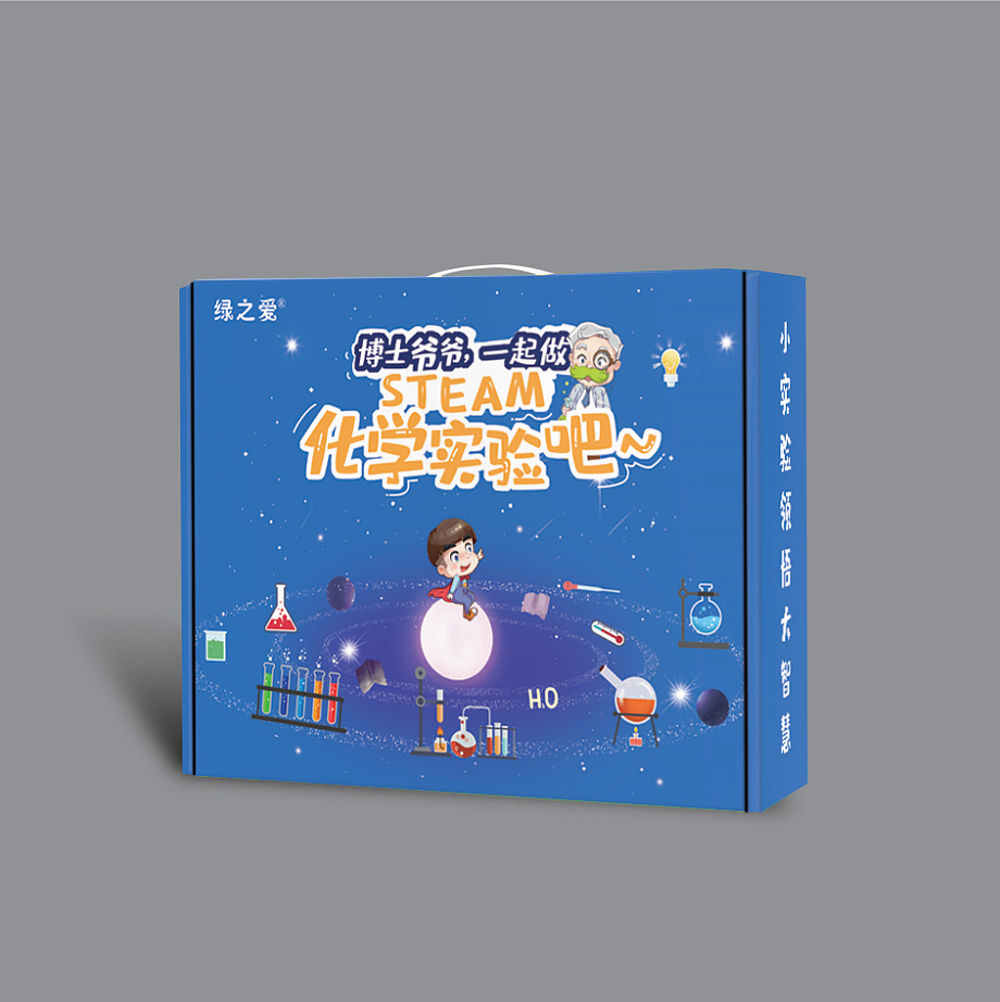 儿童科学实验化学系列包装