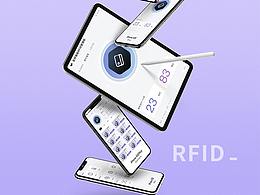 RFID智能存储柜操作系统UI设计
