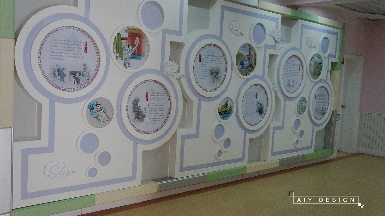 |D类:摄影小品|幼儿园大厅