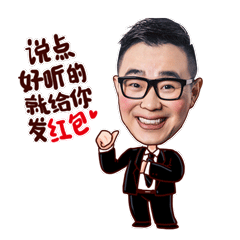 我爱表情包（图ZNDg1OTY1OTY=） - 网络表情 - 站酷设计师阿池脑洞画原创素材 - 站酷ZCOOL