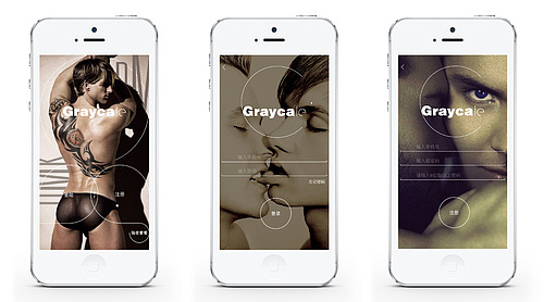 深吸 一口气看完