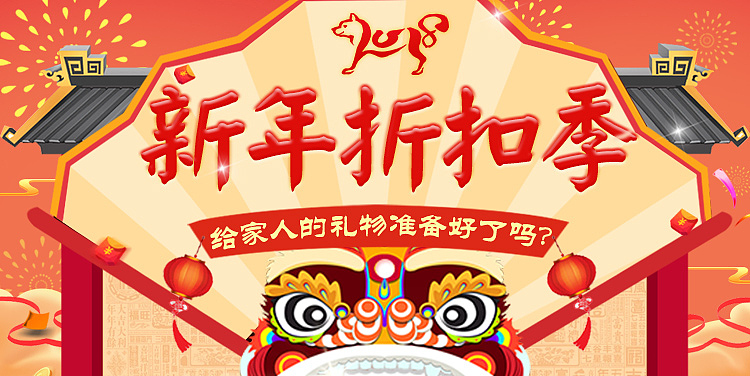Banner（图ZMTA2NTkyMzk2） - 运营设计 - 站酷设计师期累泪静绝原创素材 - 站酷ZCOOL