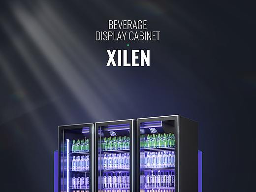 XILEN希冷·飲料柜詳情（個(gè)人主頁-ZNDY1NTUwOTY=） - 電商 - 站酷設(shè)計(jì)師糖呢兩茶匙原創(chuàng)素材 - 站酷ZCOOL