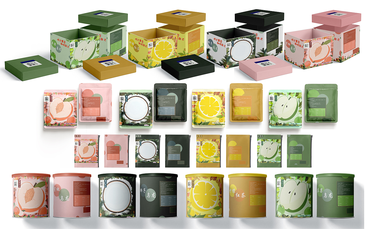 悦己果茶-花果茶包装设计（图ZMjQ5NDc0Mzg0） - 包装 - 站酷设计师桂圆ll原创素材 - 站酷ZCOOL