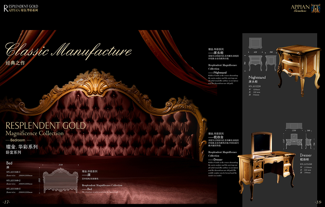 品牌畫冊（圖ZMzE2ODU2MTY=） - 書籍/畫冊 - 站酷設(shè)計師mieszhou原創(chuàng)素材 - 站酷ZCOOL