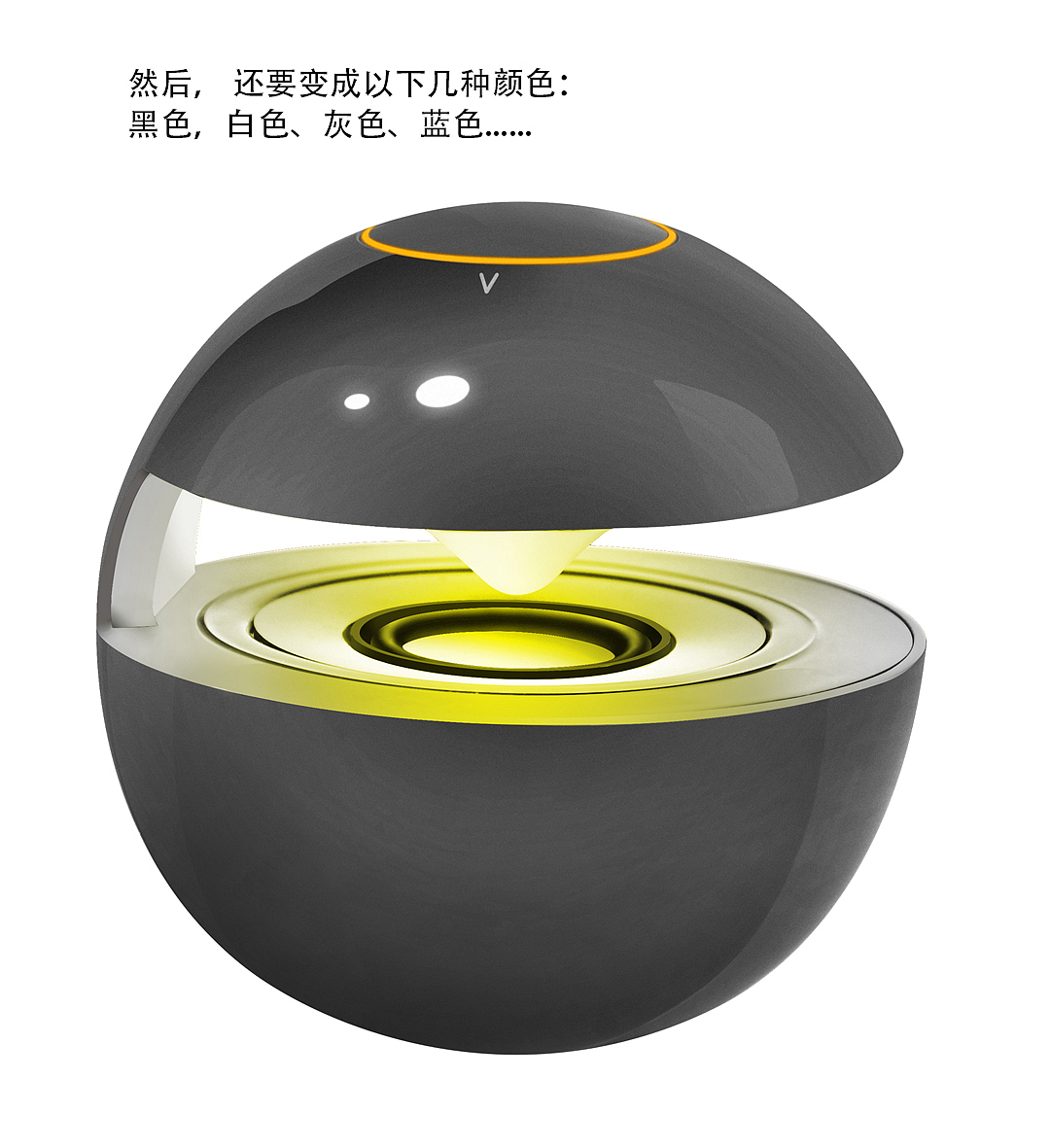 产品精修--蓝牙音箱（图ZOTg3ODgxNjQ=） - 电子产品 - 站酷设计师Ancyoo原创素材 - 站酷ZCOOL