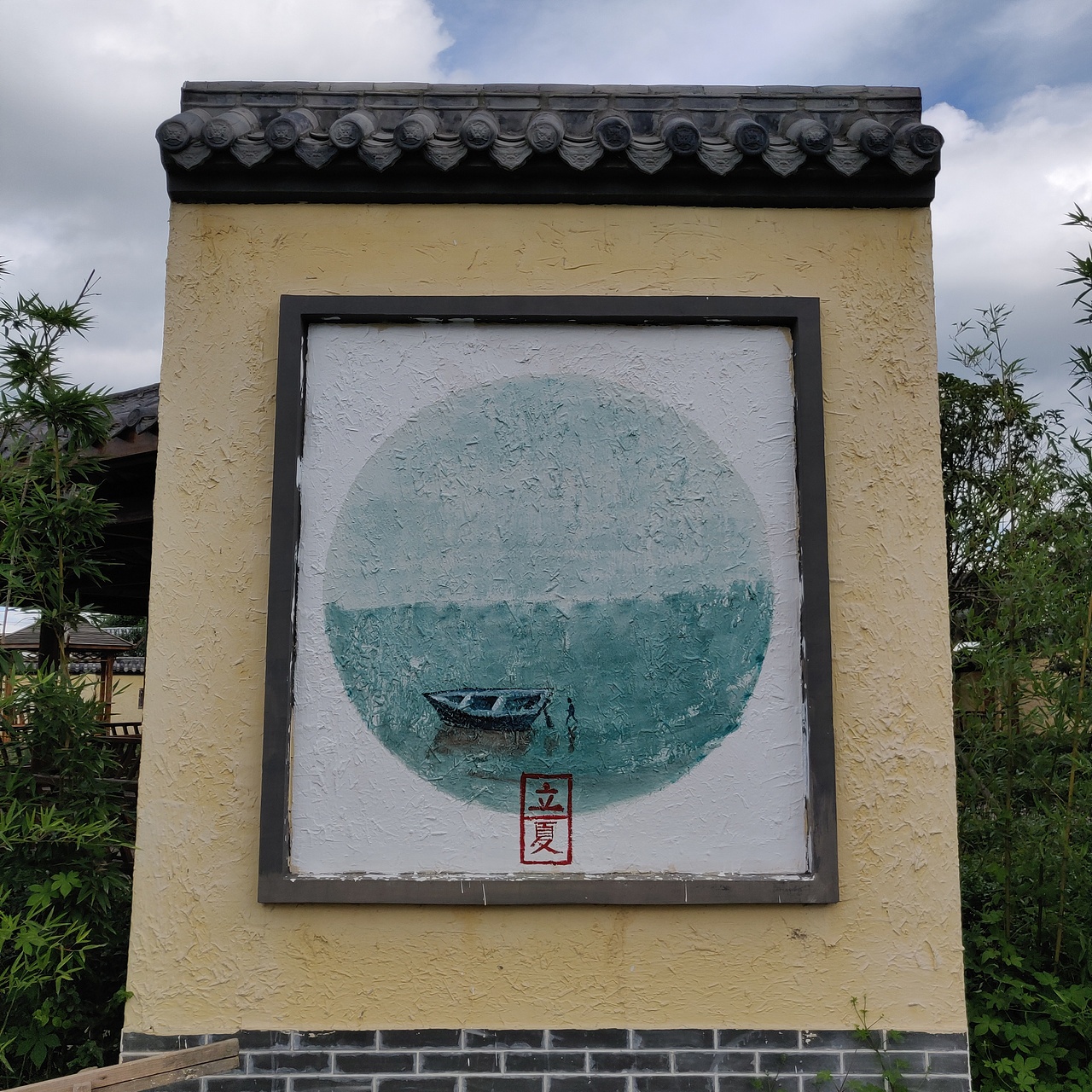 24节气（图ZMTYyMjI0ODky） - 新锐潮流插画 - 站酷设计师7colours工作室原创素材 - 站酷ZCOOL