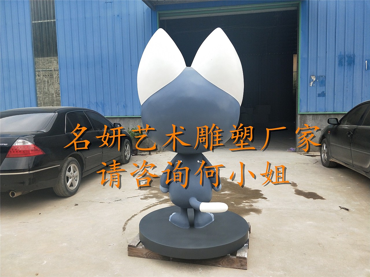 为求吉祥卡通玻璃钢小猫公仔摆件派特猫人偶雕塑助势（图ZMTkwNzAyODE2） - 雕塑 - 站酷设计师美陈艺术雕塑原创素材 - 站酷ZCOOL
