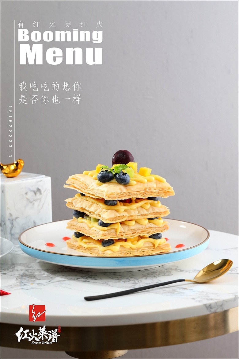 中式午茶，茶点，高级灰的颜色（图ZMjIyNzkyOTI0） - 产品摄影 - 站酷设计师苏州红火美食摄影原创素材 - 站酷ZCOOL