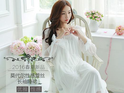 服装女装睡衣睡袍睡裙详情