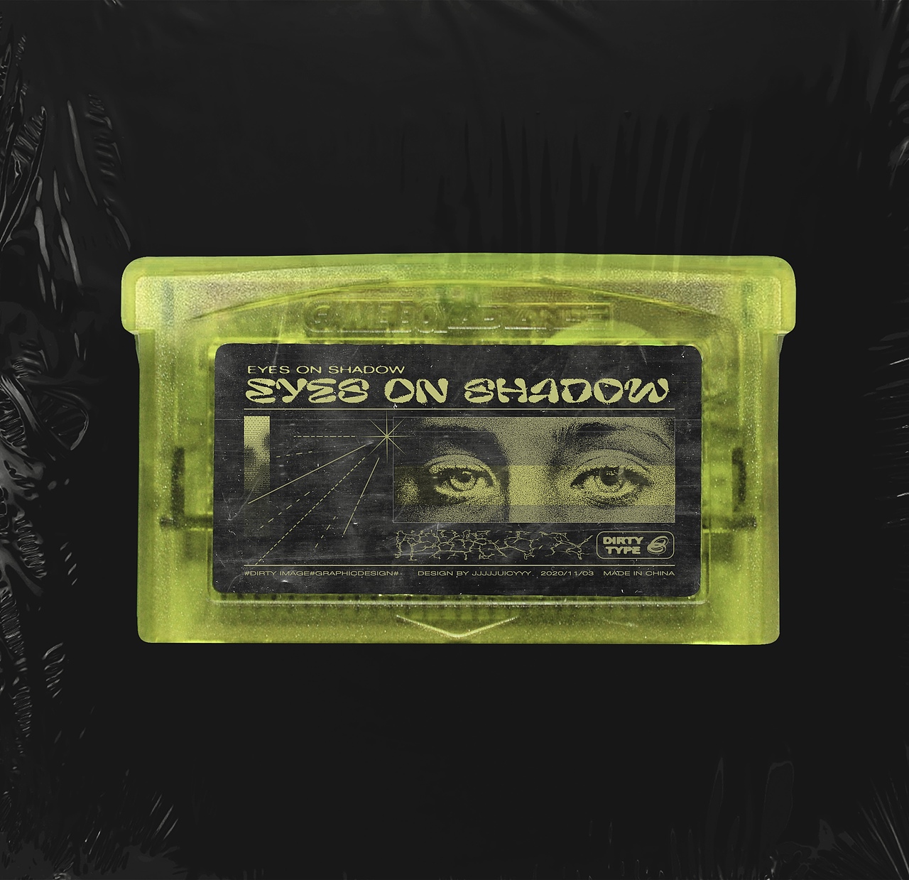 每日练习|平面设计