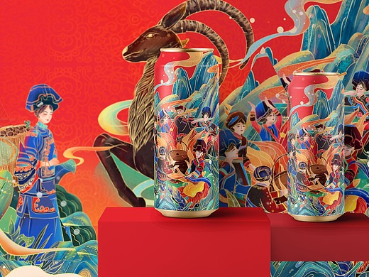 文创产品之彝族羊肉包装插画