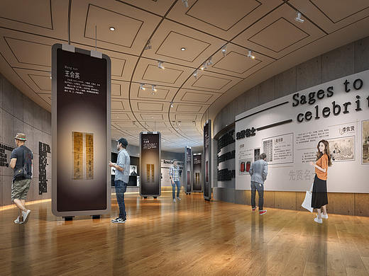  三口设计室内效果图班级学员城市艺术中心作品展示