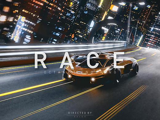 RACE-竞速