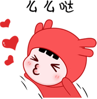 普普和慧慧（图ZMTI3MzkxNTIw） - IP形象 - 站酷设计师蓝色栗子原创素材 - 站酷ZCOOL