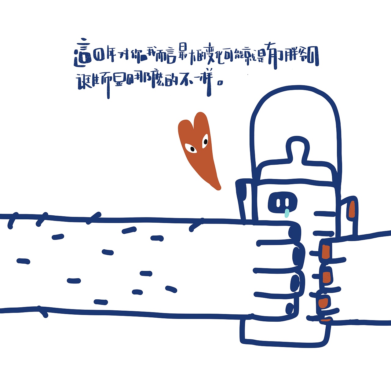 6.10每一年的狗粮宝典（图ZMjExNjIyMjUy） - 绘本 - 站酷设计师卤蛋蛋蛋黄原创素材 - 站酷ZCOOL