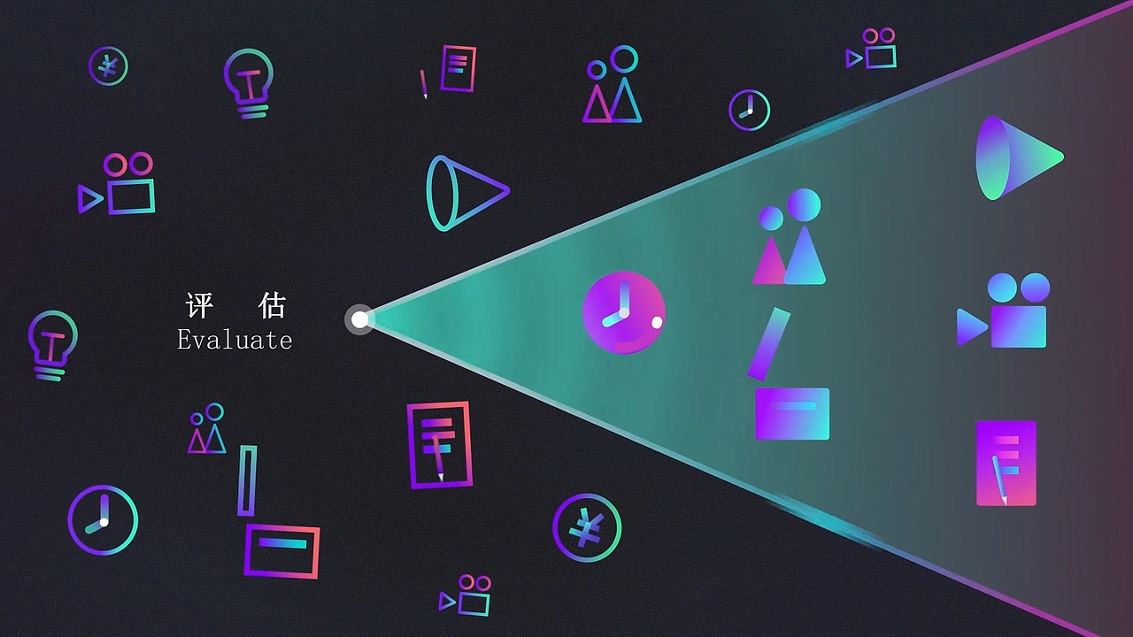 AE（图ZMTc5ODg5ODMy） - 栏目片头 - 站酷设计师陈子奇原创素材 - 站酷ZCOOL