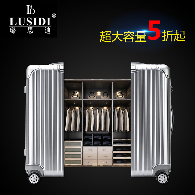 双11电商专题旅行箱（图ZNzY0ODA1MjQ=） - 其他UI - 站酷设计师LINJW零原创素材 - 站酷ZCOOL