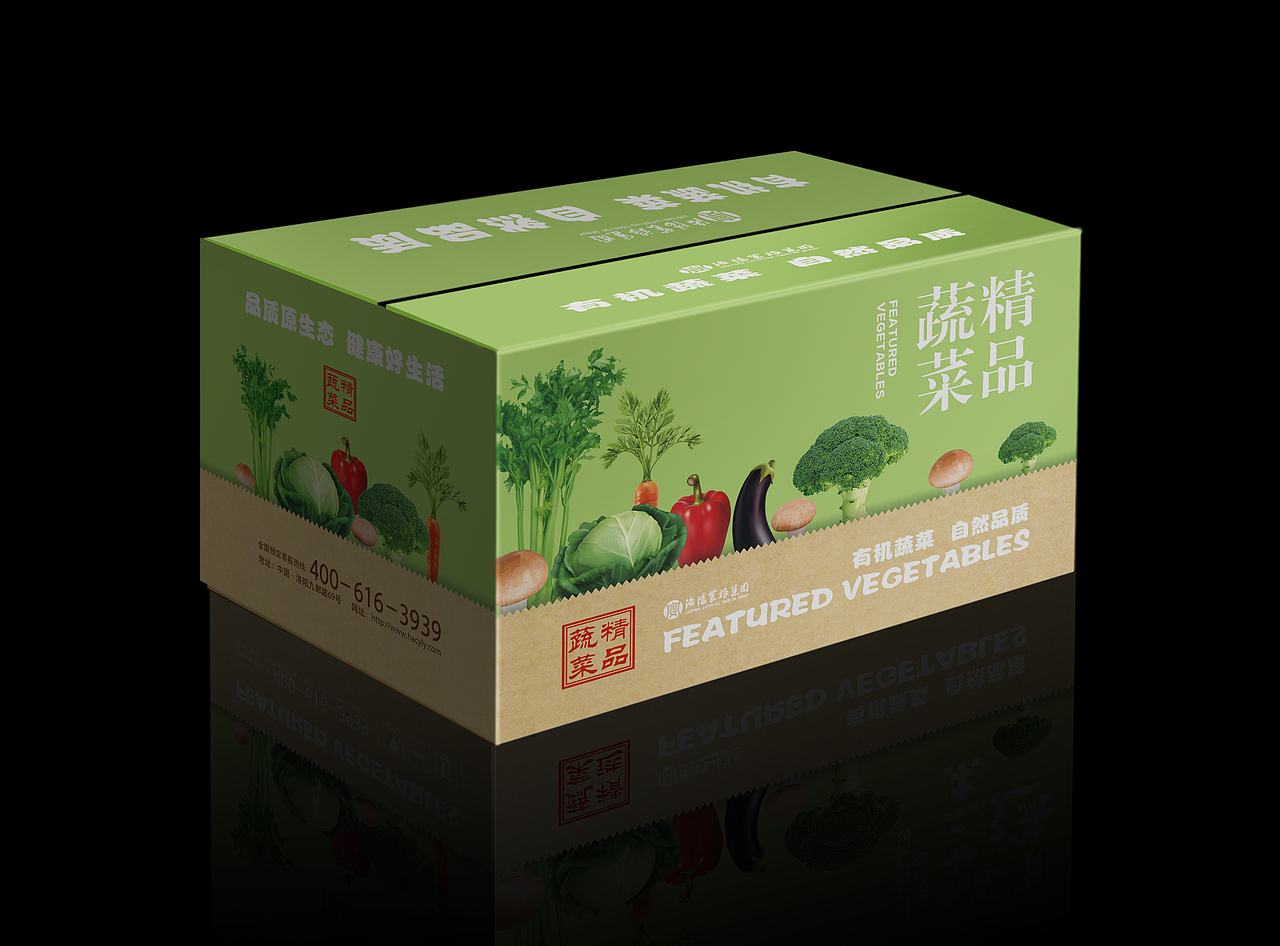 洛阳餐旅集团 VI（图ZODk2MjAyMjg=） - 品牌 - 站酷设计师恒新品牌设计原创素材 - 站酷ZCOOL