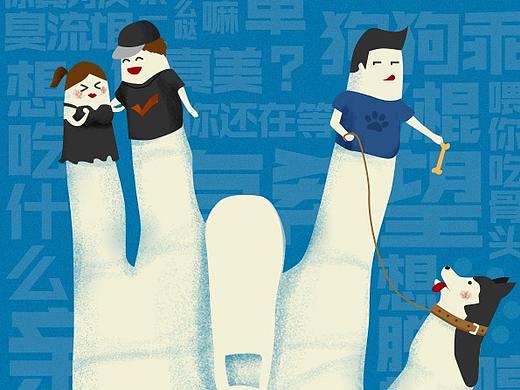 nplus情人节（个人主页-ZMjYwNzI0NzY=） - 海报 - 站酷设计师杨芋圆原创素材 - 站酷ZCOOL