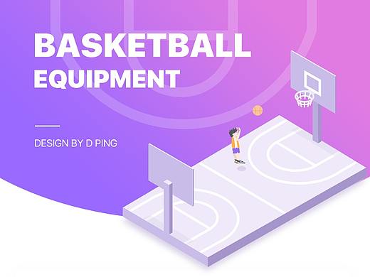 Design of basketball equipment Icon