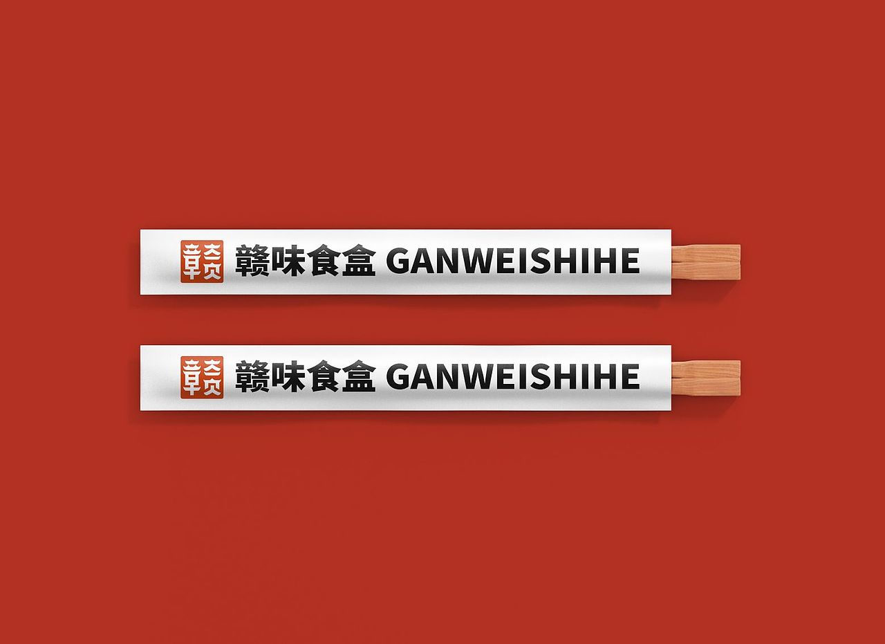 赣味食盒——江西宴席文化