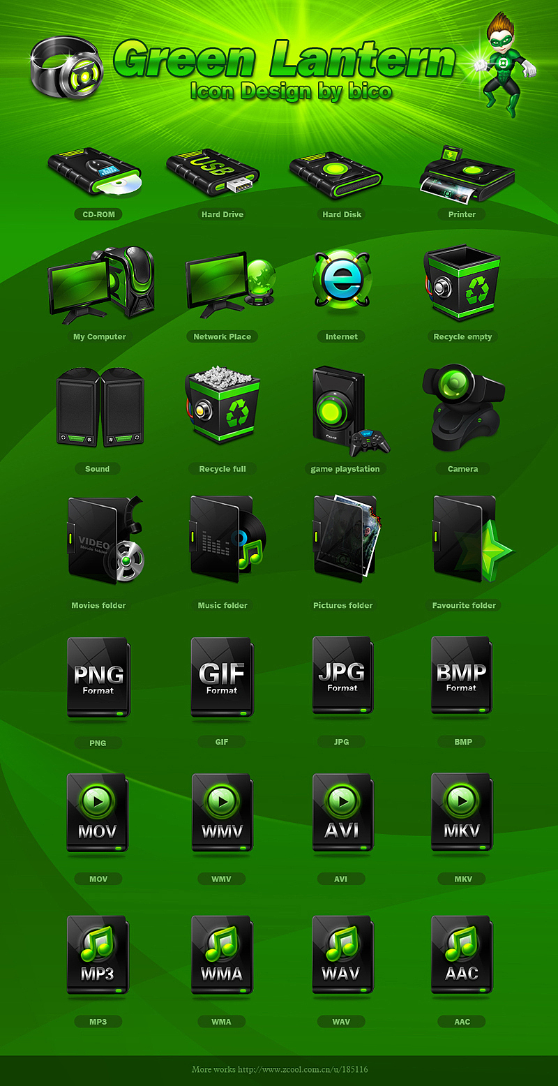 Green lantern（图ZNDk5ODk1Ng==） - 图标 - 站酷设计师bico原创素材 - 站酷ZCOOL