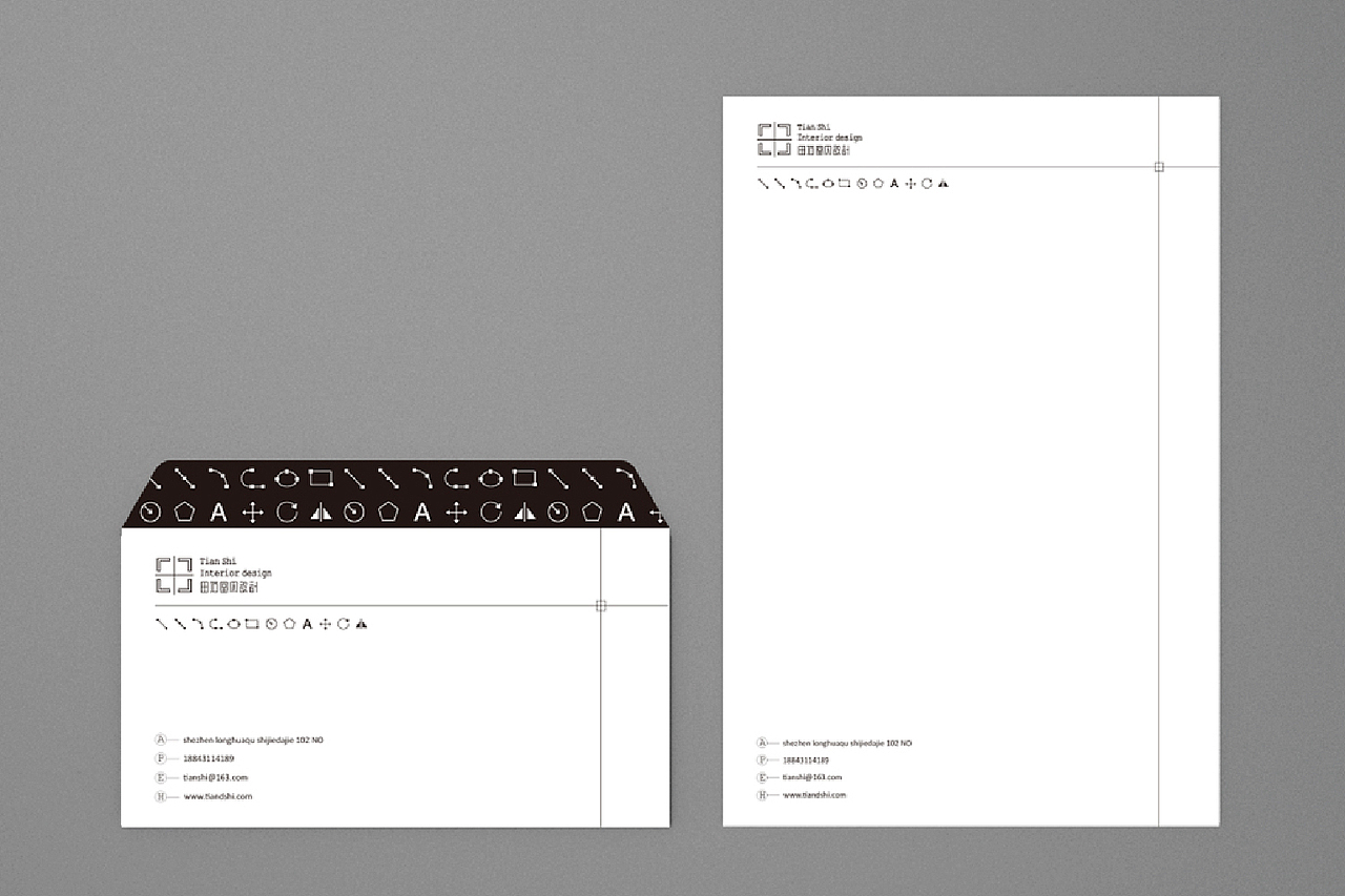 田石室内设计VI设计