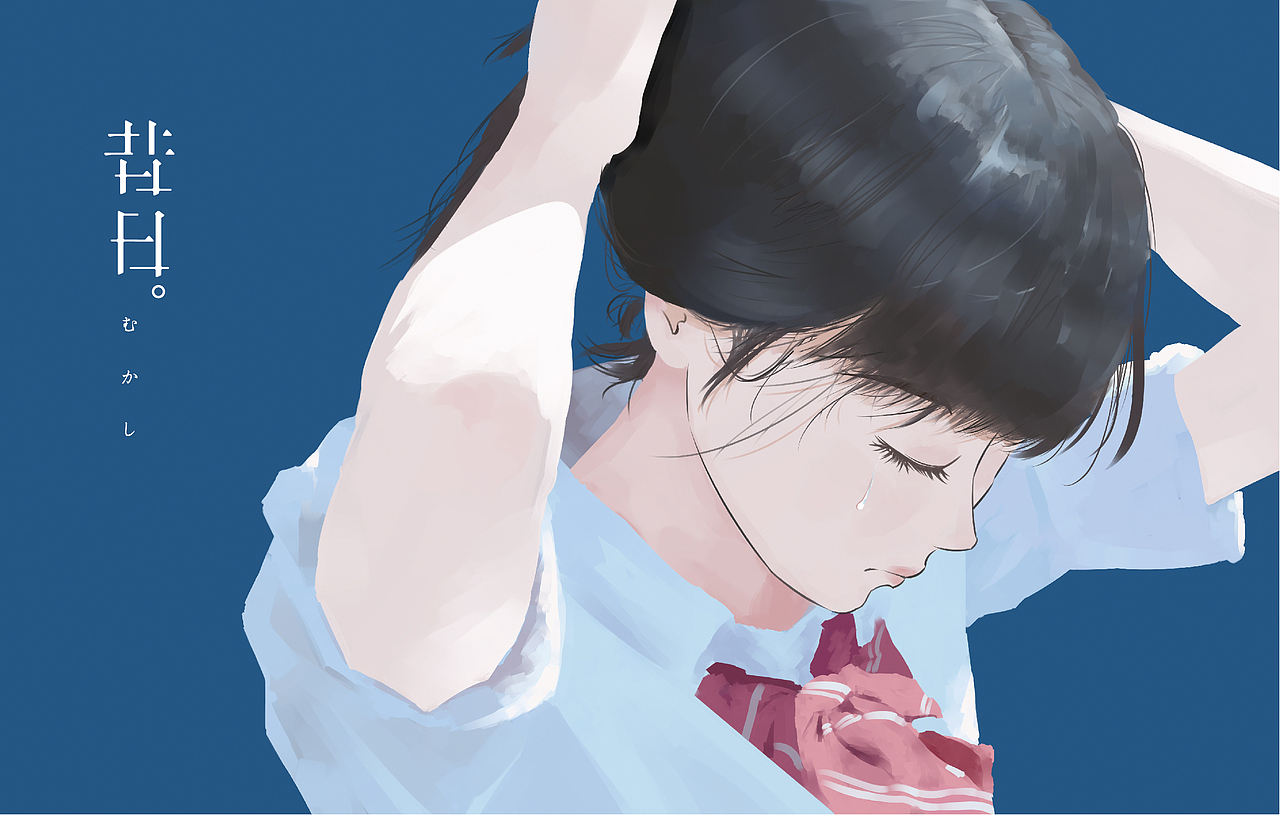 昔日 - #青春答卷2018#（图ZMTE4MjEzMDg0） - 艺术插画 - 站酷设计师LINFENG7原创素材 - 站酷ZCOOL