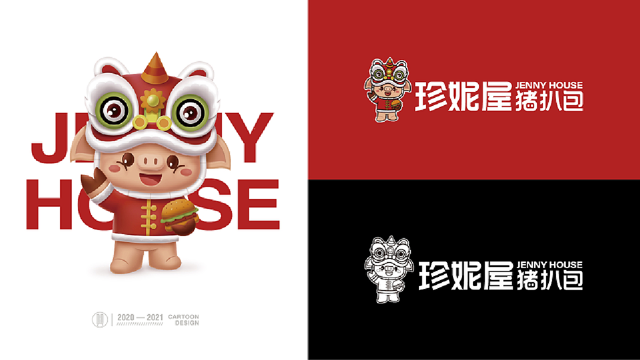 卡通logo