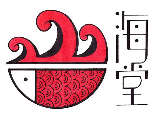 手绘马克笔【二】