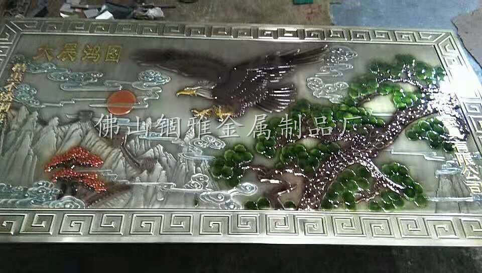 青古铜彩色色油铝铜板浮雕雕刻壁画装饰墙