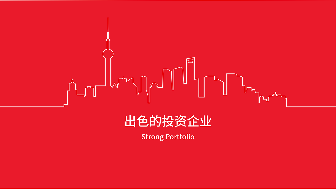 启明创投品牌片（图ZMTkzODA5NzA4） - Motion Graphic - 站酷设计师Feng__原创素材 - 站酷ZCOOL