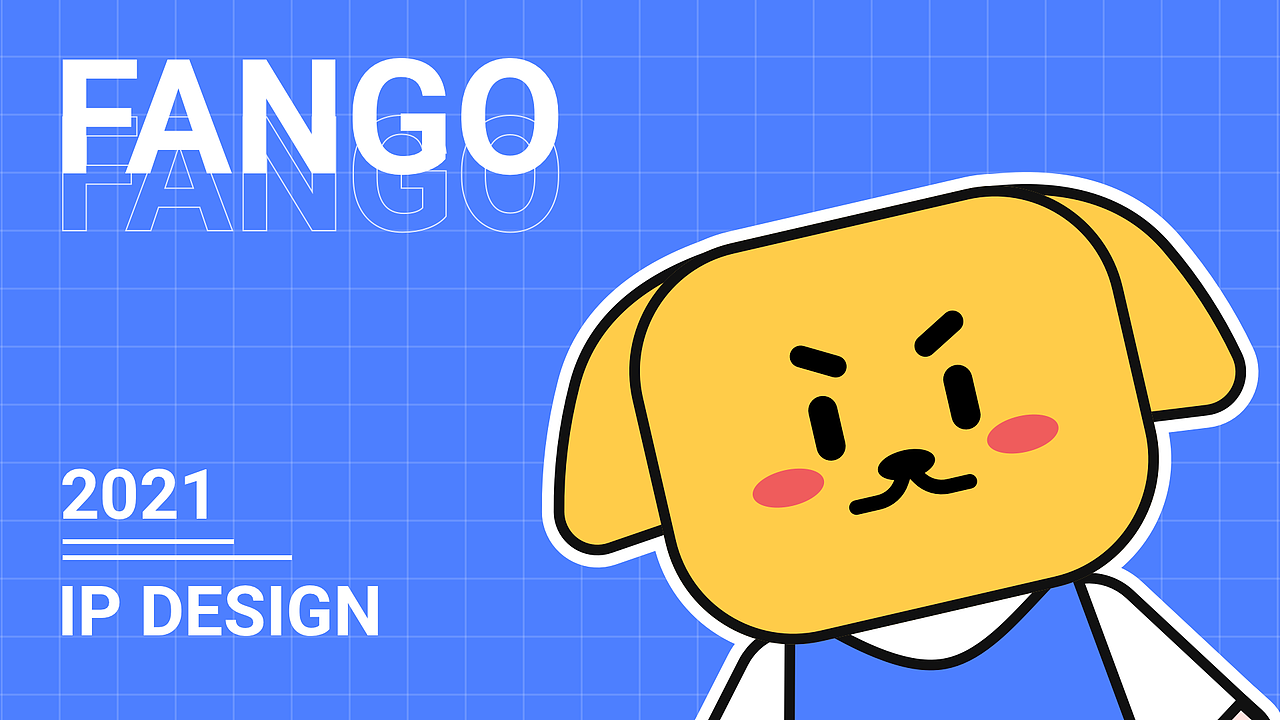 IP形象表情包设计—FANGO（图ZMjcwMzY0NDIw） - IP形象 - 站酷设计师Zzzhw原创素材 - 站酷ZCOOL