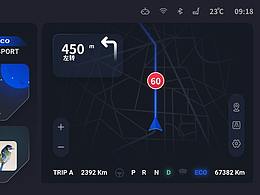 車載HMI概念設(shè)計(jì)-臨摹