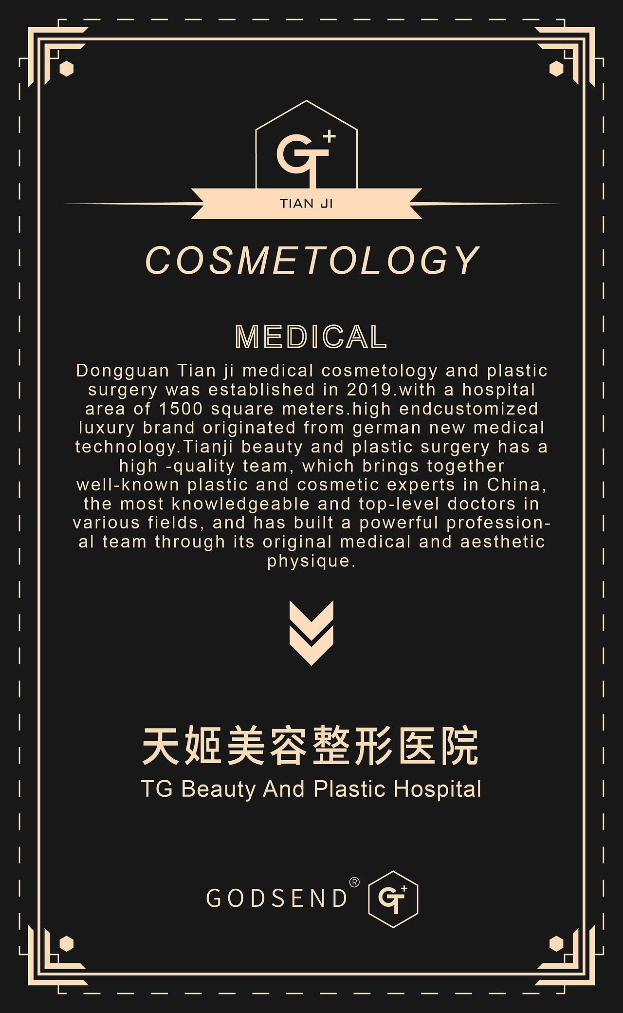 LOGO設(shè)計(jì)（圖ZMjE1MjY1NjUy） - Logo - 站酷設(shè)計(jì)師Z11953435原創(chuàng)素材 - 站酷ZCOOL