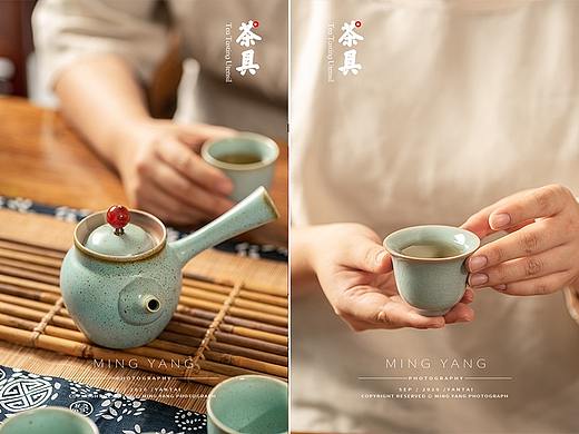 茶具