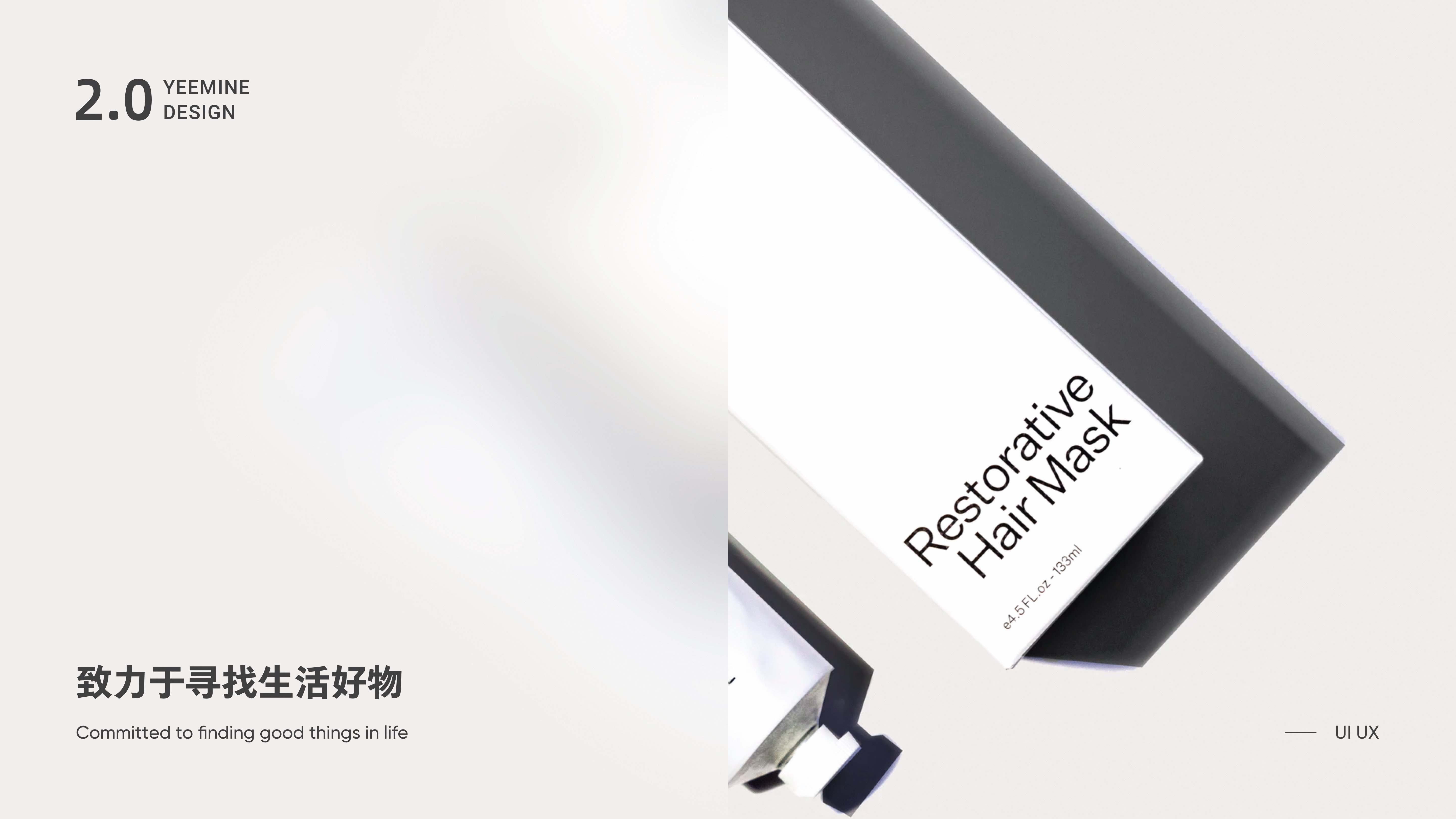 米阁优品小程序2.0（图ZMjQyMjE3NjQ4） - APP界面 - 站酷设计师晨暮的原创素材 - 站酷ZCOOL