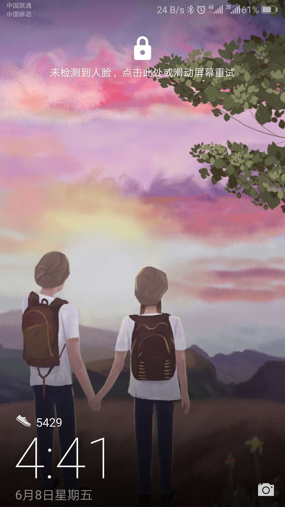 手绘壁纸（图ZMTE3NTUzODcy） - 创作习作 - 站酷设计师DD初柒原创素材 - 站酷ZCOOL