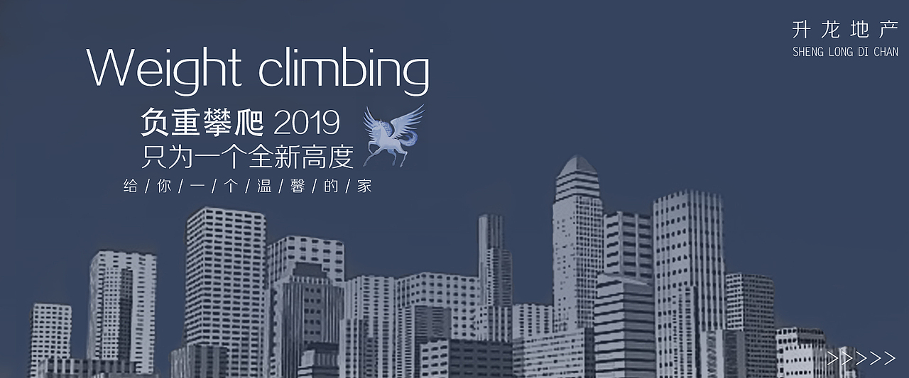 地产海报（图ZMTU0NDUwNjQ4） - 海报 - 站酷设计师477啊原创素材 - 站酷ZCOOL