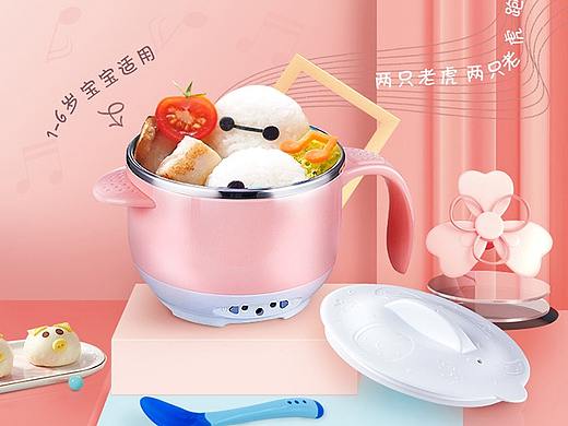 母婴类产品