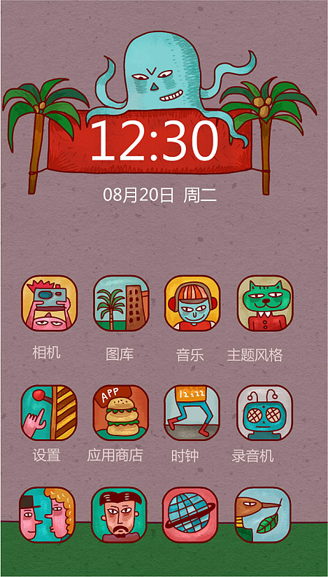 洛杉矶之战（图ZMTYzNjc1MDg=） - APP界面 - 站酷设计师cotton原创素材 - 站酷ZCOOL