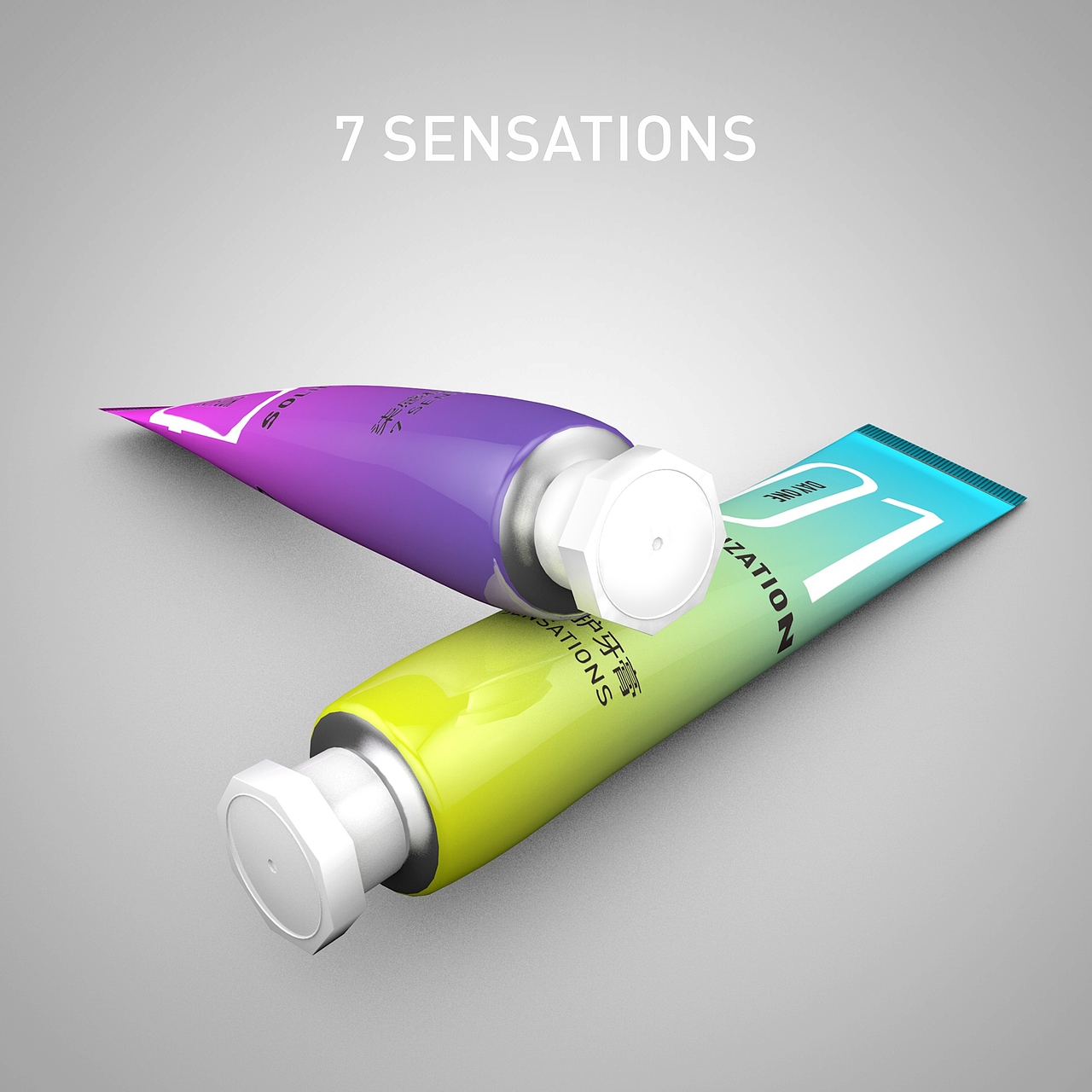 《柒感极护牙膏》品牌包装设计