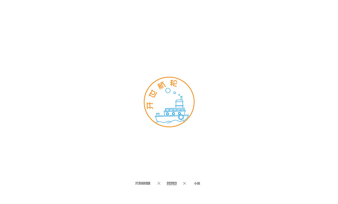 LOGO设计（图ZMjE1MDg3NDU2） - Logo - 站酷设计师梦中的熊原创素材 - 站酷ZCOOL