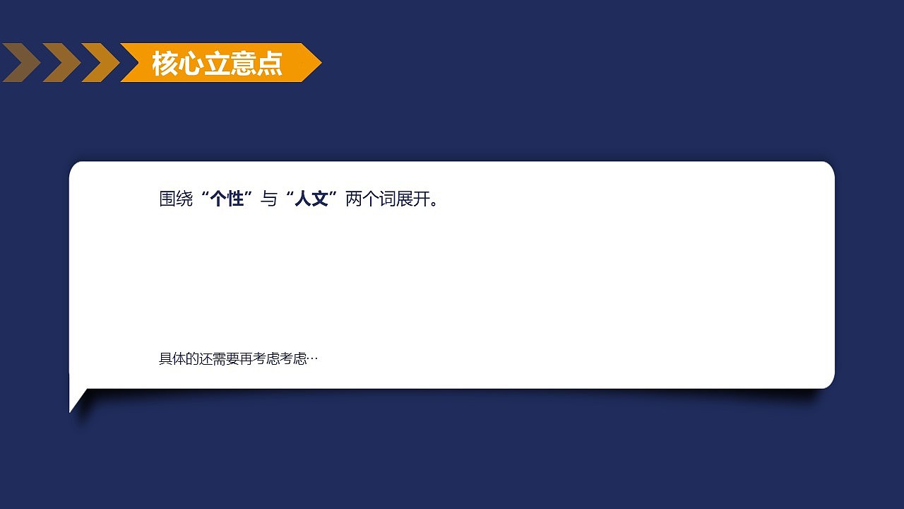 咖啡品牌包装设计策略（图ZMjE5NjQ2MTQ4） - 品牌 - 站酷设计师Xola__原创素材 - 站酷ZCOOL