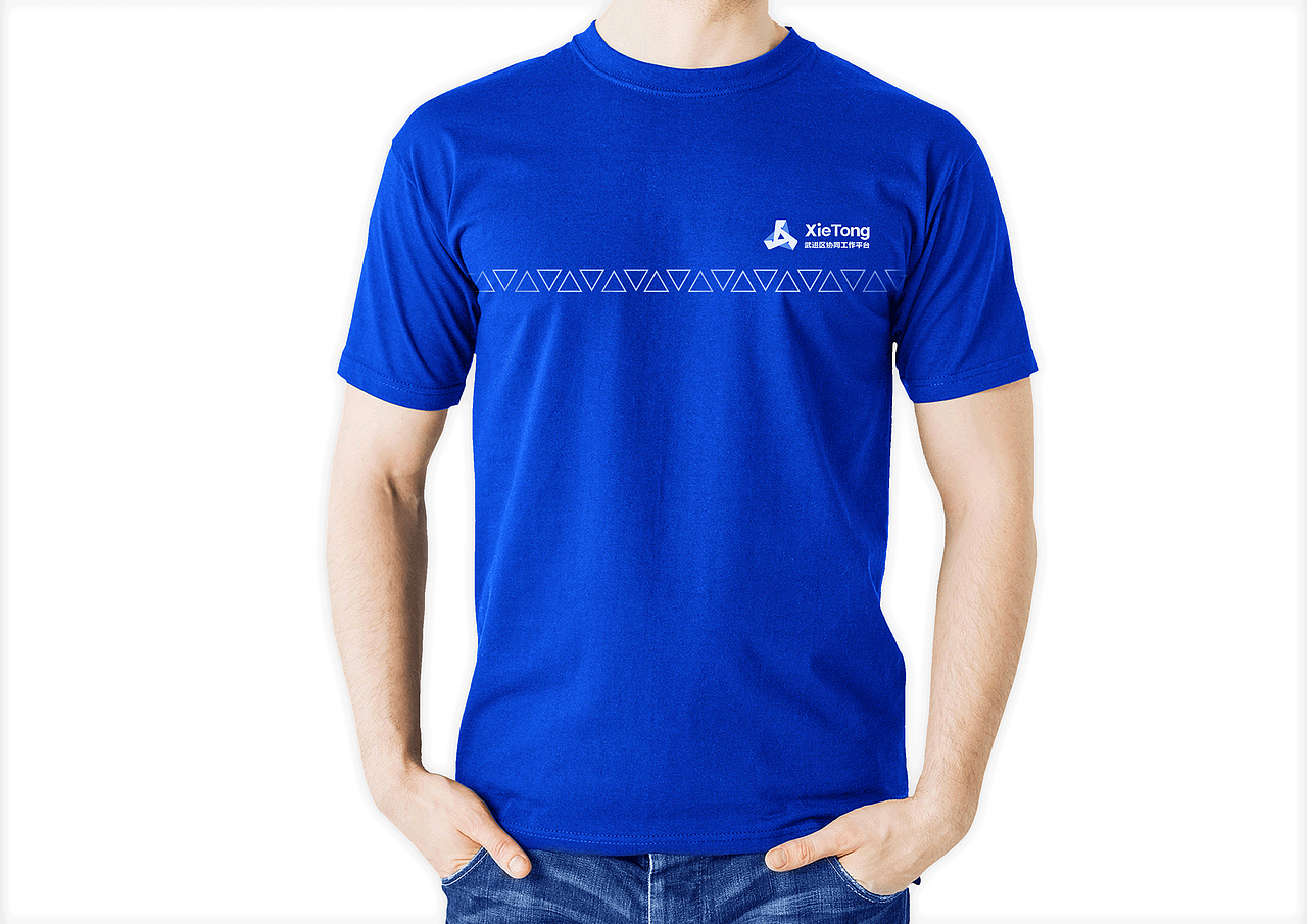 【协同工作平台】app软件logo设计（图ZMjMyOTI5MTQ0） - Logo - 站酷设计师卢丹品牌设计师原创素材 - 站酷ZCOOL