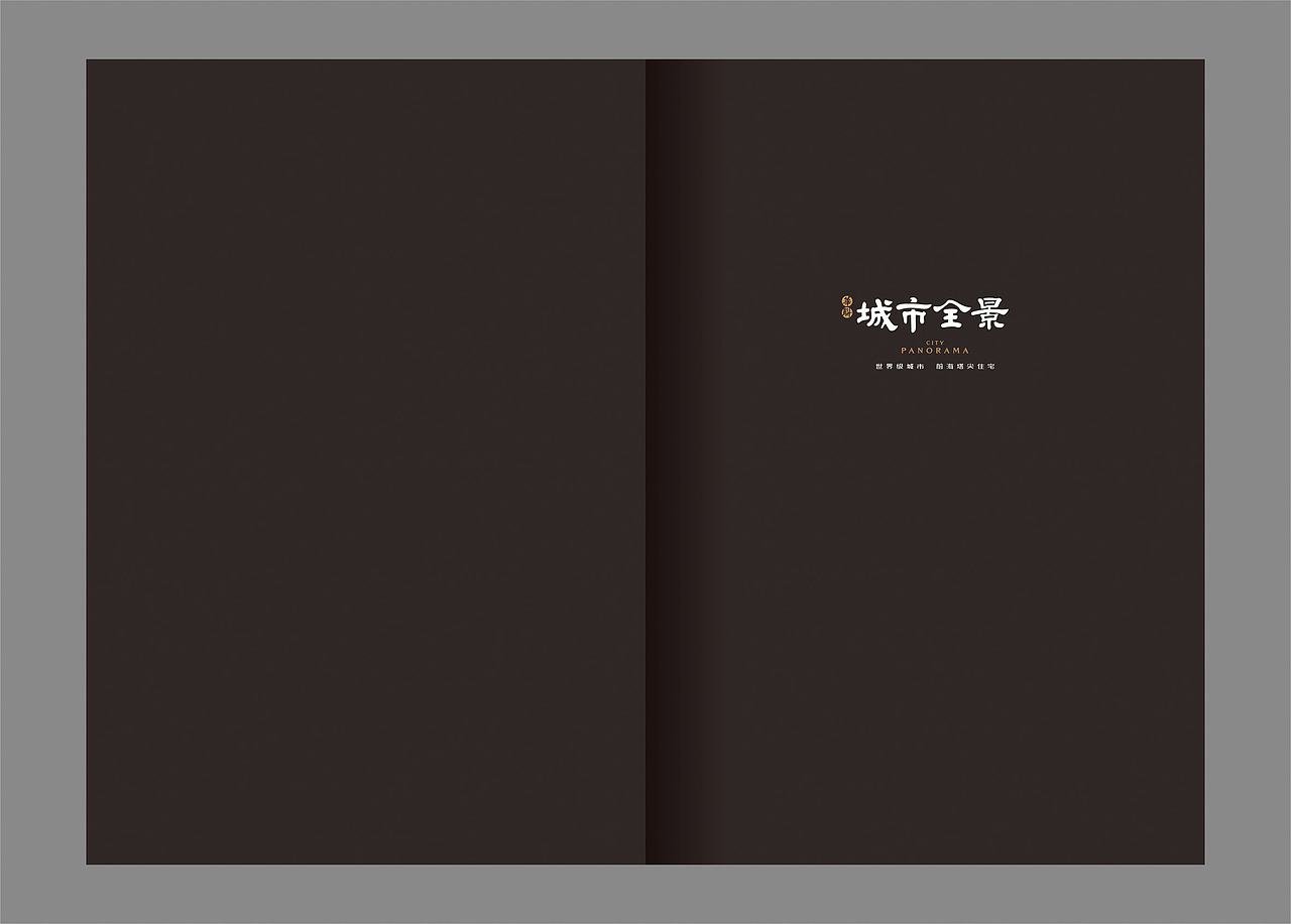 地产宣传画册（图ZMjQ1ODU1ODAw） - 其他平面 - 站酷设计师Vincen1224原创素材 - 站酷ZCOOL