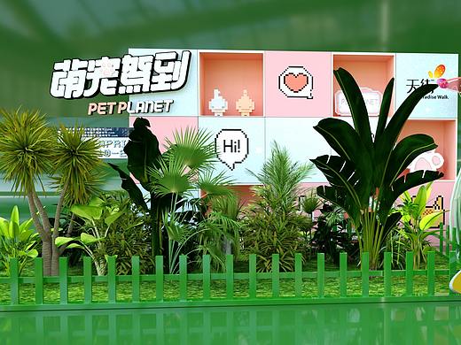 现代写实植物