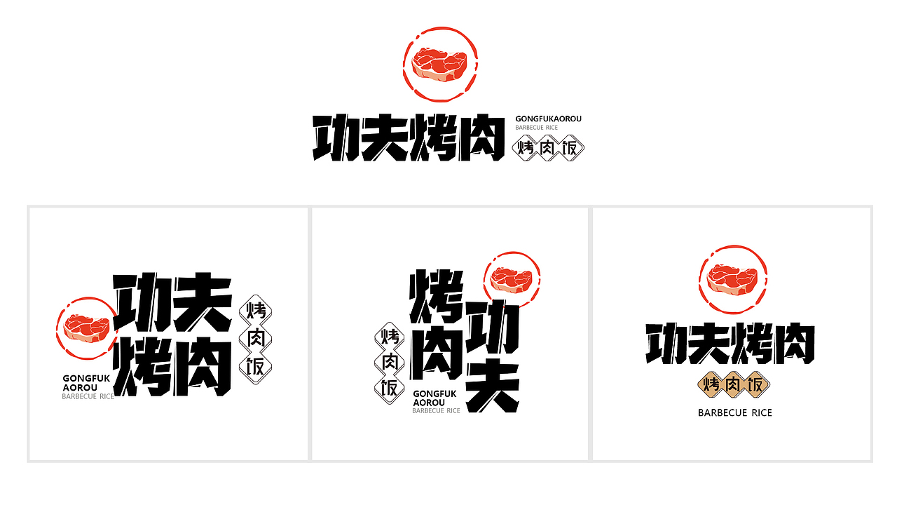 个人作品集(UI)