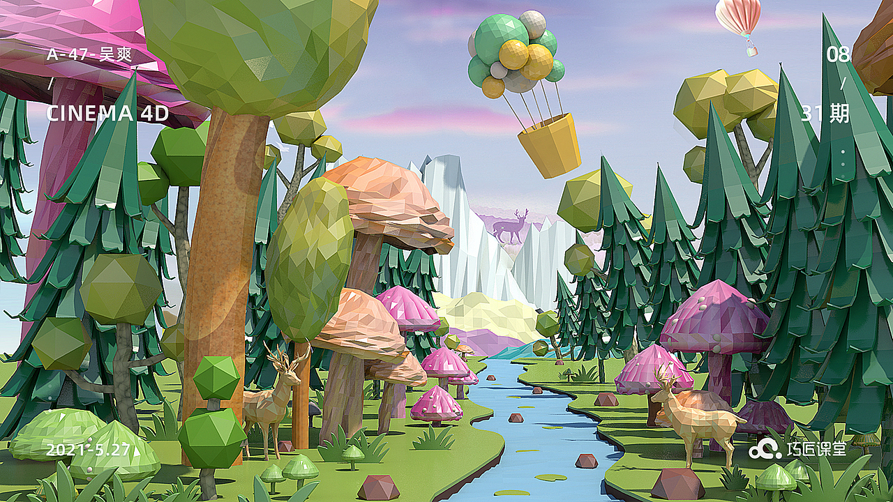 两个月的学习！（图ZMjYwMzgwNjQ0） - 场景 - 站酷设计师乌鸦不喝水原创素材 - 站酷ZCOOL